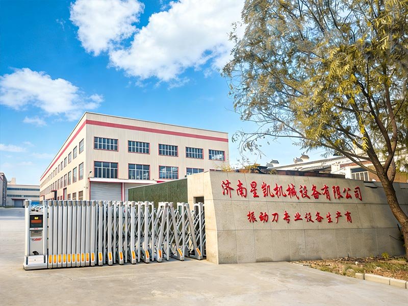 1 1 - About Xingkai CNC 1 1