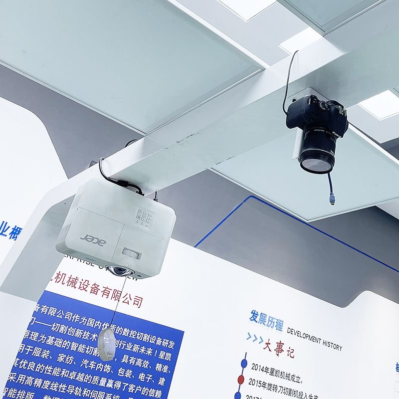 1625 大相机 6 - XK1625 1600×2500mm CNC Leather Cutting Machine with Vision Camera and Oscillating Knife 1625 大相机 6